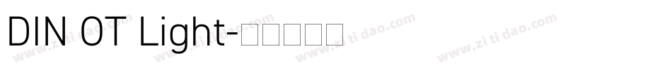 DIN OT Light字体转换